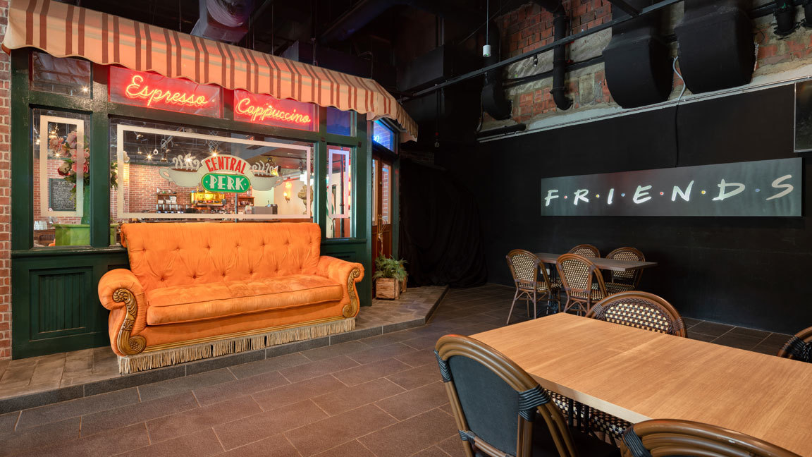 2021-citynews-central-perk-main9.jpg
