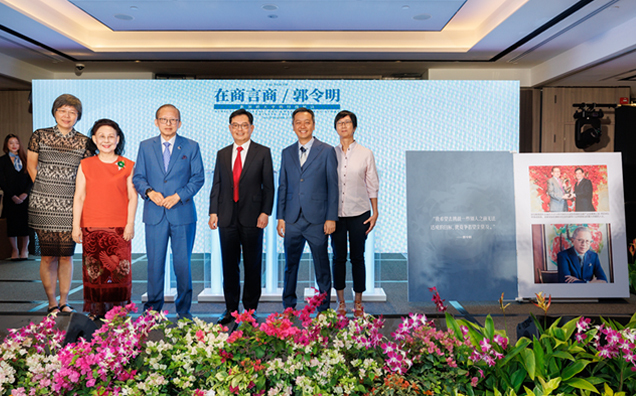 2024_city_news_strictly_business_chi_01_mobile.jpg