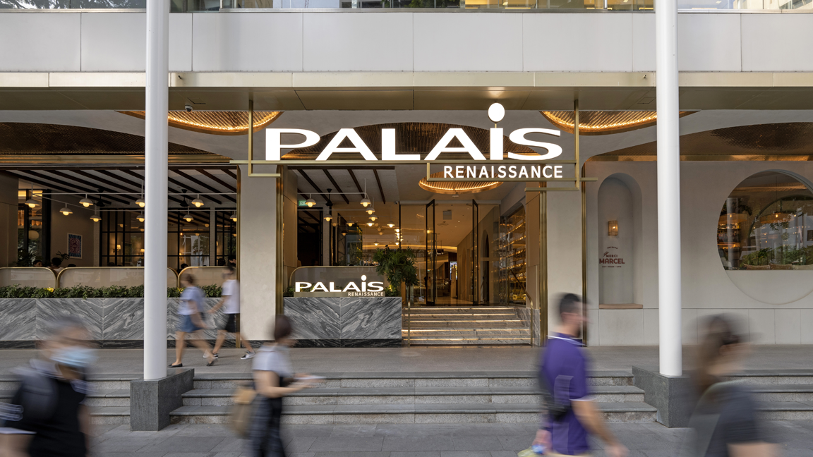 2022-Press-Release-Palais-revamp-main-4.png
