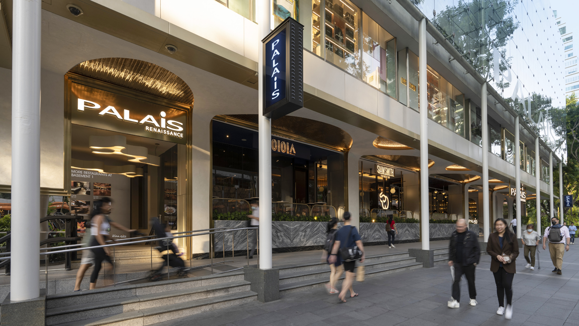 2022-Press-Release-Palais-revamp-main-7.png
