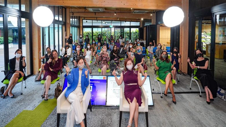 2023-press-release-Bloomberg-GEI-Women4Green-1-desktop.jpg