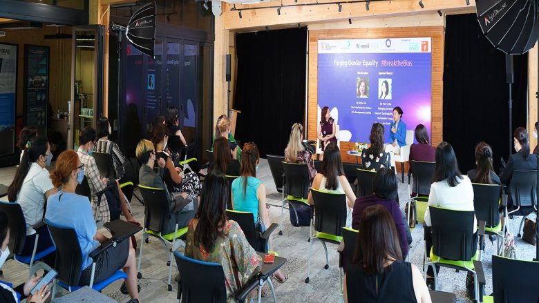 2023-press-release-Bloomberg-GEI-Women4Green-2-desktop.jpg