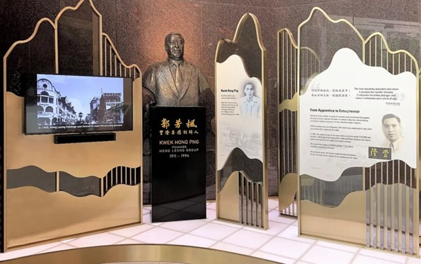 2020_corporate_奖学金背后_desktop.jpg
